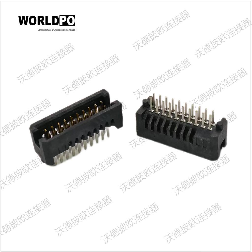 TFM-110 Male 2-Row 20-Pin 1.27mm Board-to-Board Connector