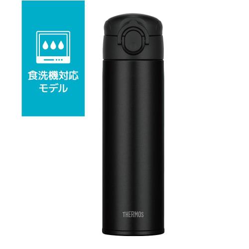 [Dishwasher Safe Model] Thermos Water Bottle Vacuum Insulated Mobile Mug 500ml Black Body and All Parts Dishwasher Safe One Touch Open Stainless Steel