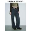 UR Women's Vintage Washed Flared Denim Jeans