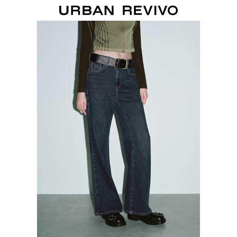 UR Women's Vintage Washed Flared Denim Jeans