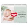 Little Forest Heart Diamond Diapers