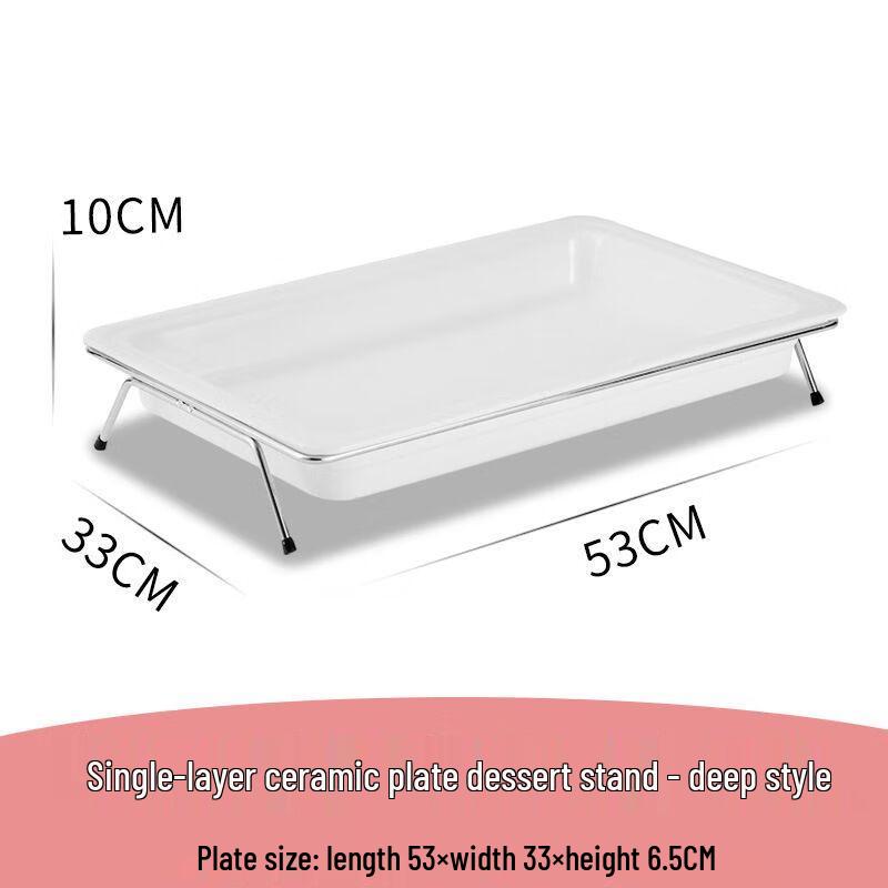 Tiered Ceramic Buffet Display Stand