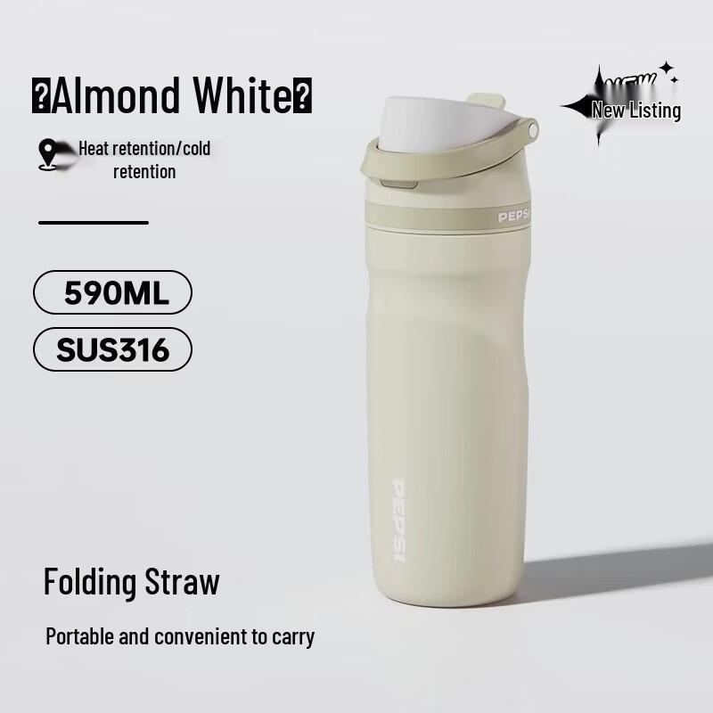 Pepsi 590ML 316 Stainless Steel Portable Travel Mug