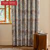 1PC Nuan Series French Romantic Antique Style Curtains with Printed Full Blackout Curtains for Bedroom Living Room Balcony Window for Home Decor
