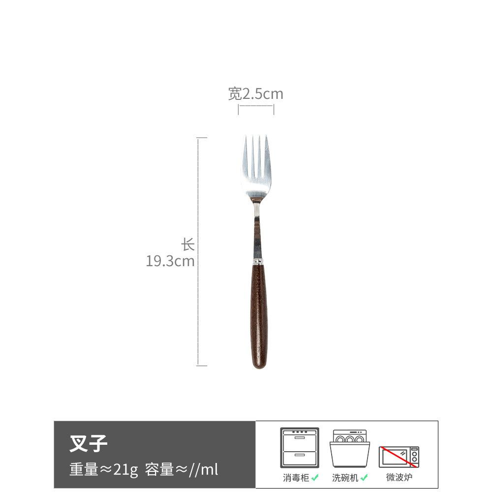 Retro Threaded Creative Ceramic Plate Japanese Grey Western Steak Plate Household Tableware Vegetable Plate Plate Tray