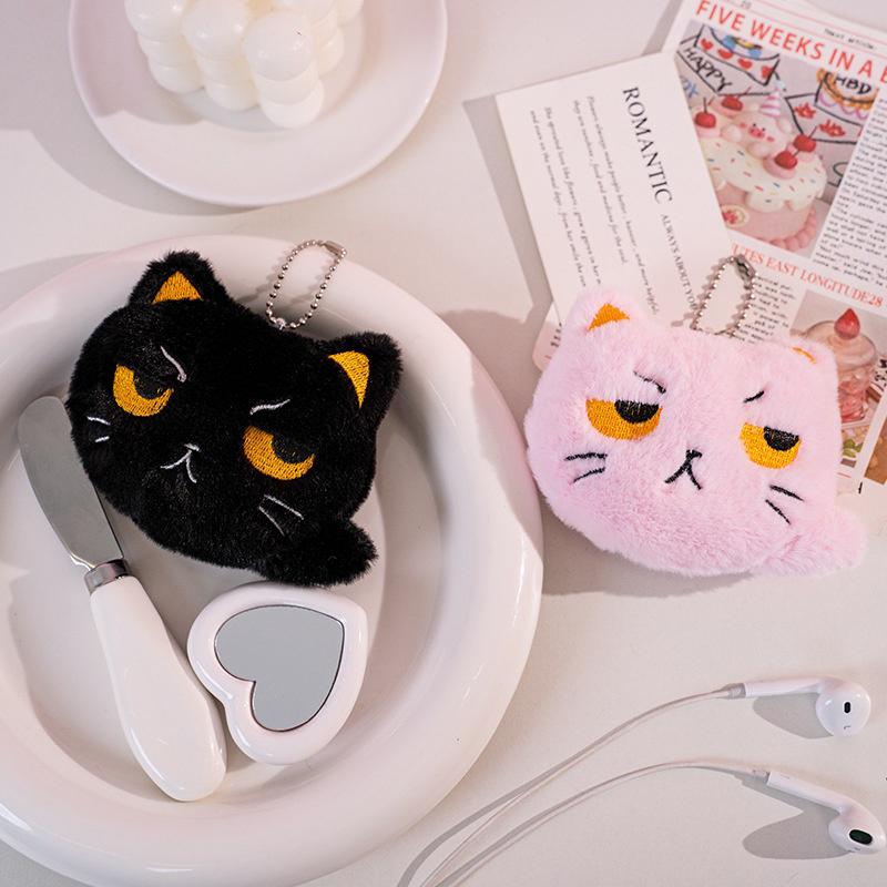 Cute Cartoon Cat Keychain Plush Doll Pendant Keyring For Women Girls Bag Ornament Car Key Chain Gifts Accessories