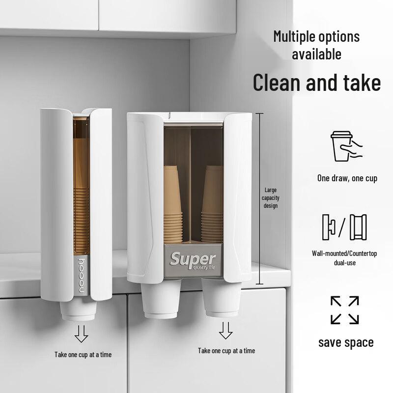 Xiyi Automatic Disposable Cup Dispenser