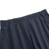 Anta All-Weather Champion Long Pants Men Pants Jing-Mo-Blue 152620304-2