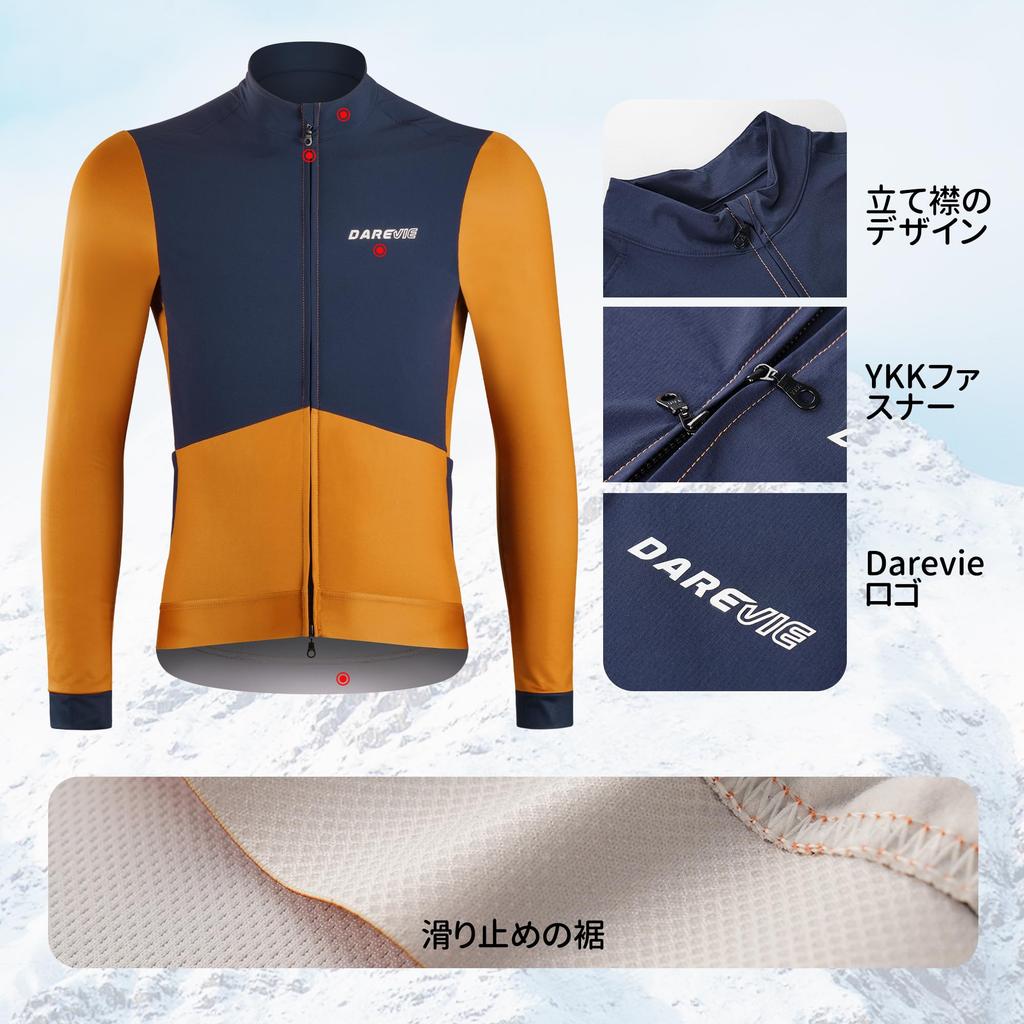 Darevie Cycling Long Cycling Wear for Autumn and Road High Suitable for Temperatures from Jersey, Sleeve, Fleece-Lined, Windproof, Winter, Bike,