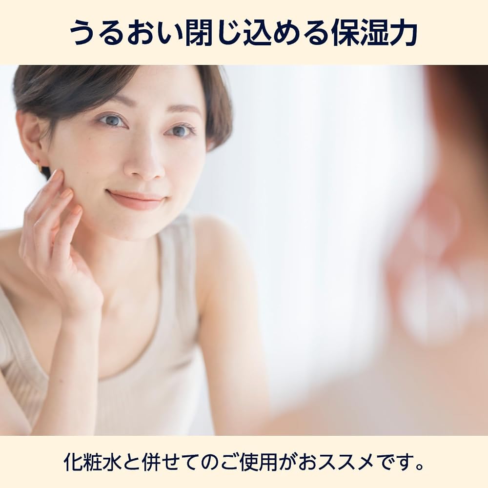 by Amazon Hatomugi Moisturizing Gel 500g Made in Japan