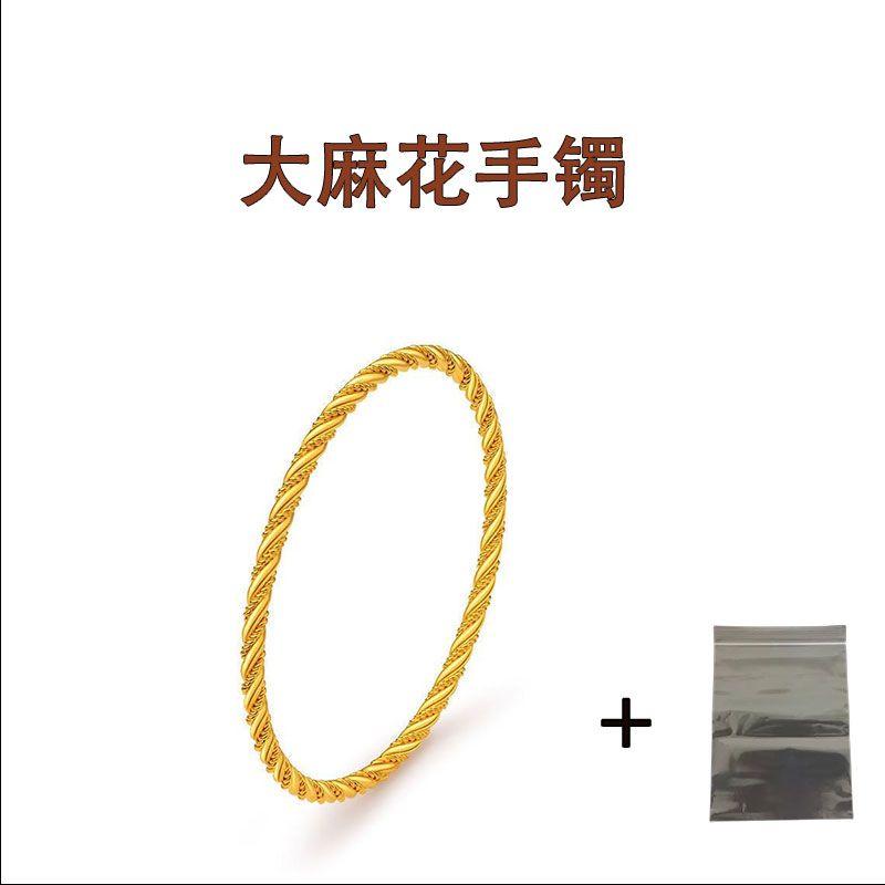 New Vietnamese ancient woven twist gold-plated niche bracelet Guochao Guojin retro will not fade for a long time