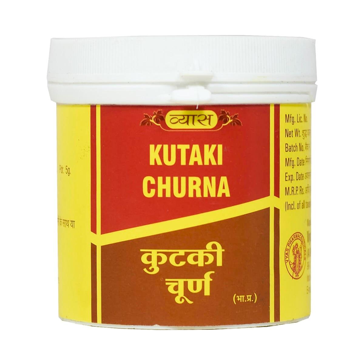 

Кутки Чурна (50 г), Kutaki Churna, Виас