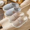 Sapatos unissex – Pantufas unissexo