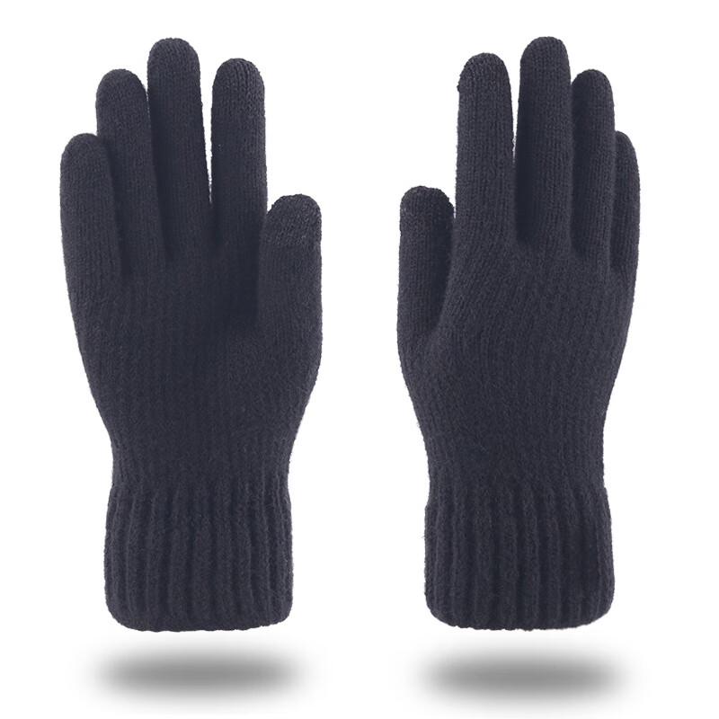 Men s Winter Touchscreen Knit Gloves