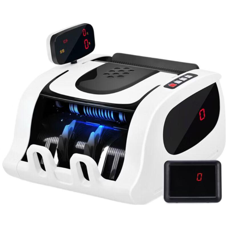 Weirong WR-I3 B-Class Commercial Banknote Counter CN plug (adapter included)