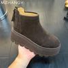 Platformové dámské semišové sněhule s plochou podrážkou, módní obuv, plyšové teplé kotníkové boty, trend 2025, nové značkové tenisky, zimní pohodlné dámské boty