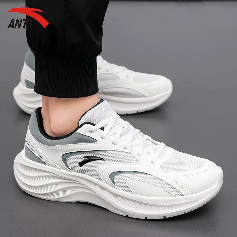 ANTA Nebula 2 Men s Running Shoes 42