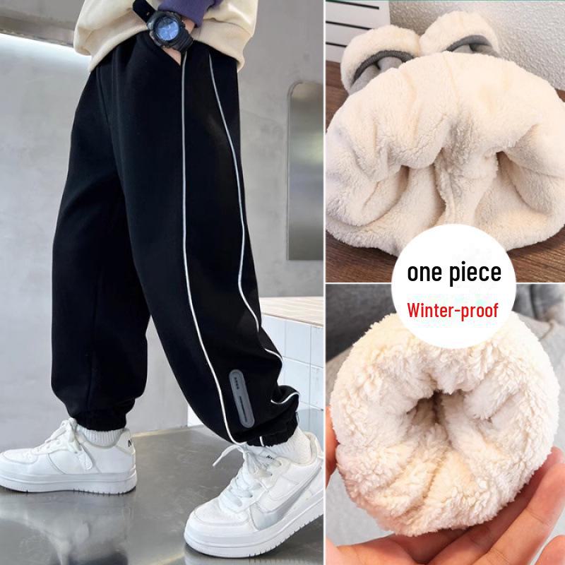 2024 Boys' Winter Casual Sports Sweatpants - Thickened, Plus Velvet