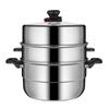Chui Da Huang 28CM 3-stöckiger Edelstahl-Induktions-Dampfgarer