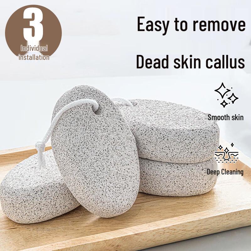 Jiebishi Foot Care Tools