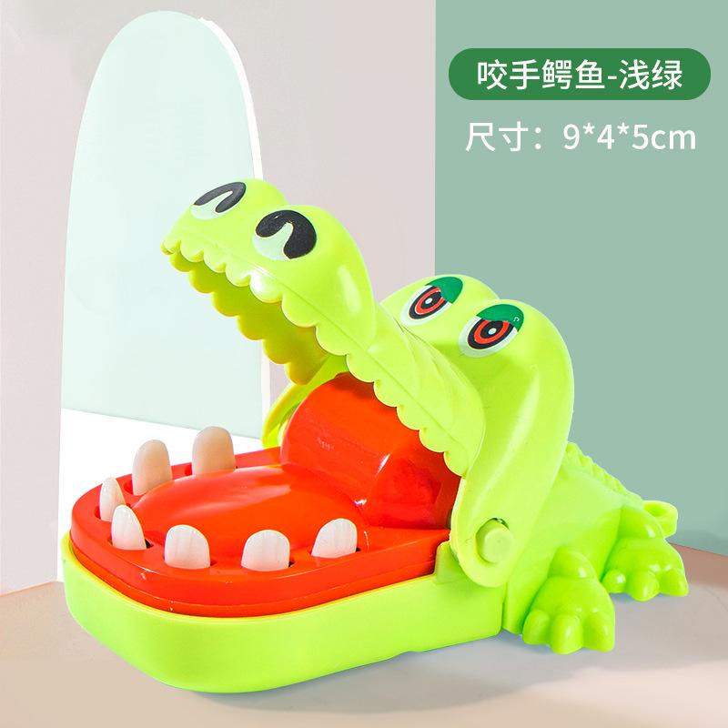Mini Plastic Crocodile Bite Funny Prank Novelty Toy For Party