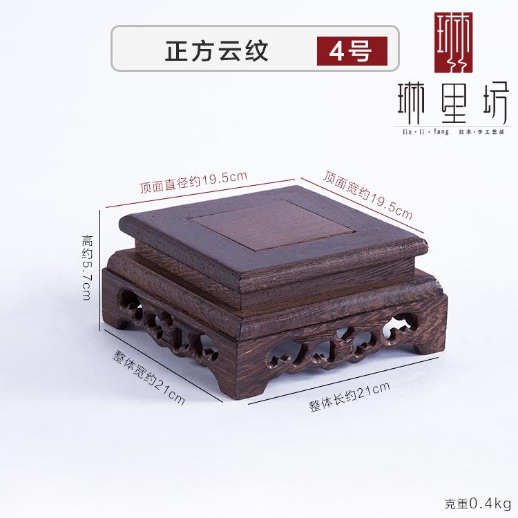 1 Pc Chicken Wing Wooden Base Ornament Living Room Home Decoration Buddha Statue Incense Burner Offering Platform Tea Set Base