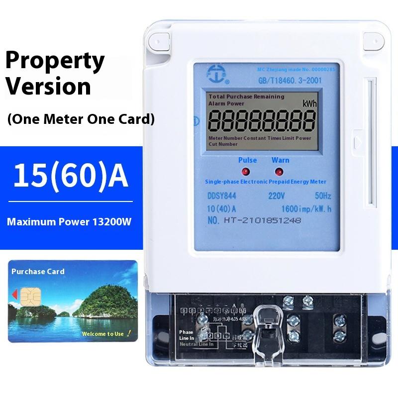 Single Phase Smart Prepaid Electricity Meter IC Card Recharge Remote Control DDSY811 111V Energy Meter for Rental House Tenant