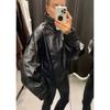 Autumn Faux Leather Jacket For Women Casual Solid Long Sleeve Zipper Pu Leather Coats New Fashion Female Streetwear