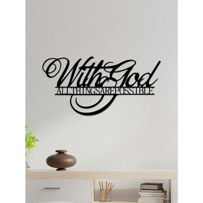 1pc With God All Things Are Possible Metal Wall Sign, Bible Sign, Christian Words, Bible Verse Sign, Farmhouse Decor,Home Decor ,Room Decor,Wall Decor
