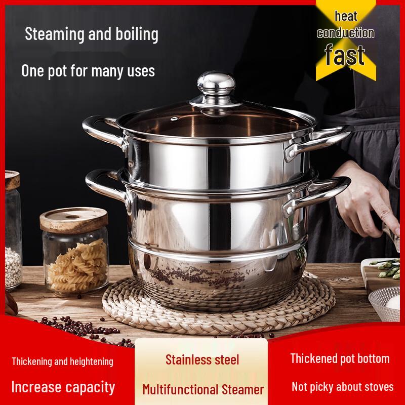 

Odin Bell Series Multi-Purpose 2-Layer Steamer