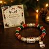 Santa Claus Charm Accessory Christmas Bracelets for Women, Beaded Stretch Bracelet with Party Decorative Card, Holiday Jewelry Gift Stocking Stuffers,