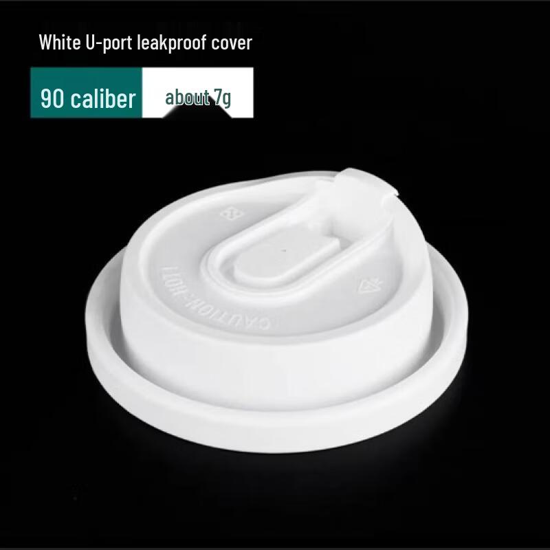 Yicang Disposable Double-Layer Hot Drink Paper Cups with Lids (500 Count)