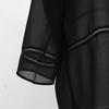 Shiz Madam Women Sheer Long Jacket With Belt J31674