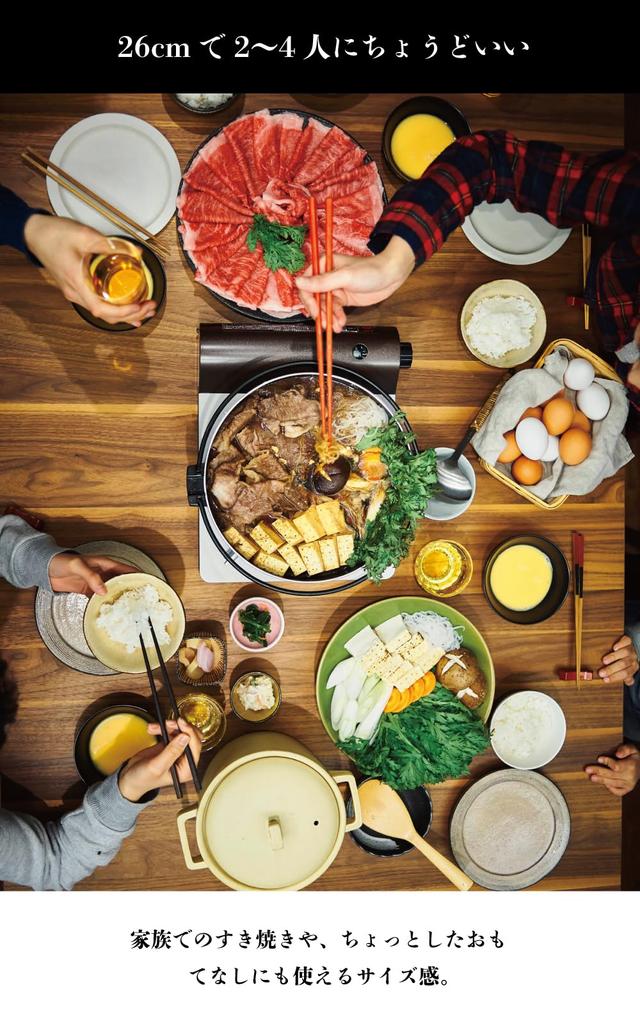 Every U. Sukiyaki Pot 26cm, IH and Gas Stove Compatible, Marble Coating, Lightweight Aluminum, Glass Lid, Folding Handle, Space-Saving Storage, Family