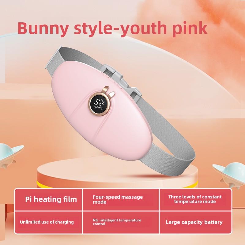 

Дворцовый согревающий пояс для девочек, теплый детский вибрационный массажер для талии, поясной пояс с цифровым дисплеем, согревающее сокровище для дворца