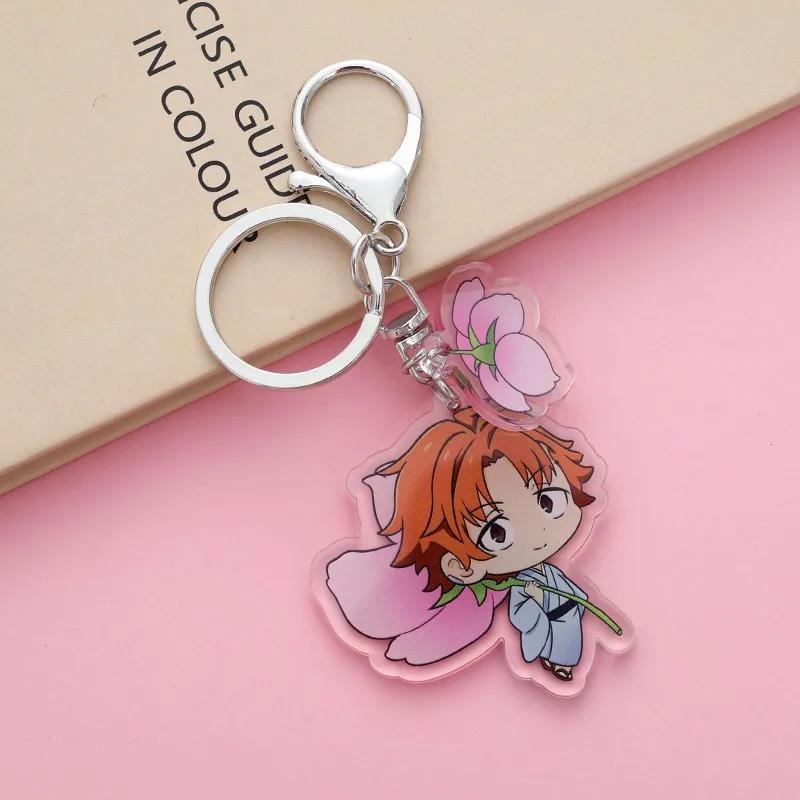 17Pcs Anime Figures Bungo Stray Dogs Acrylic Car Keychain Cute Backpack Pendant Bag Charms Accessories Decoration Holiday Gifts