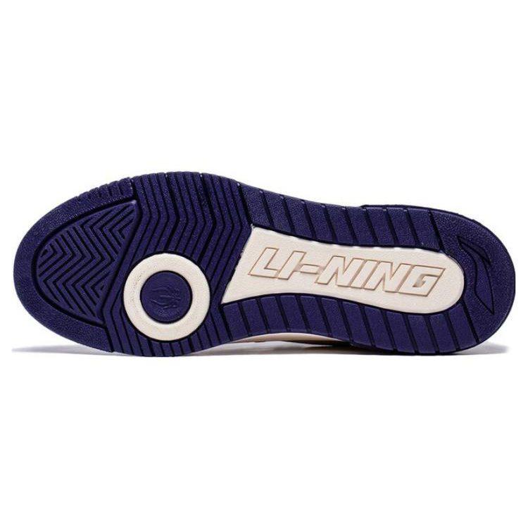 Li Ning Rookie 2 Slip Resistant Abrasion Resistant Low Top Skateboard Shoes Men's White Blue ABCT039-2