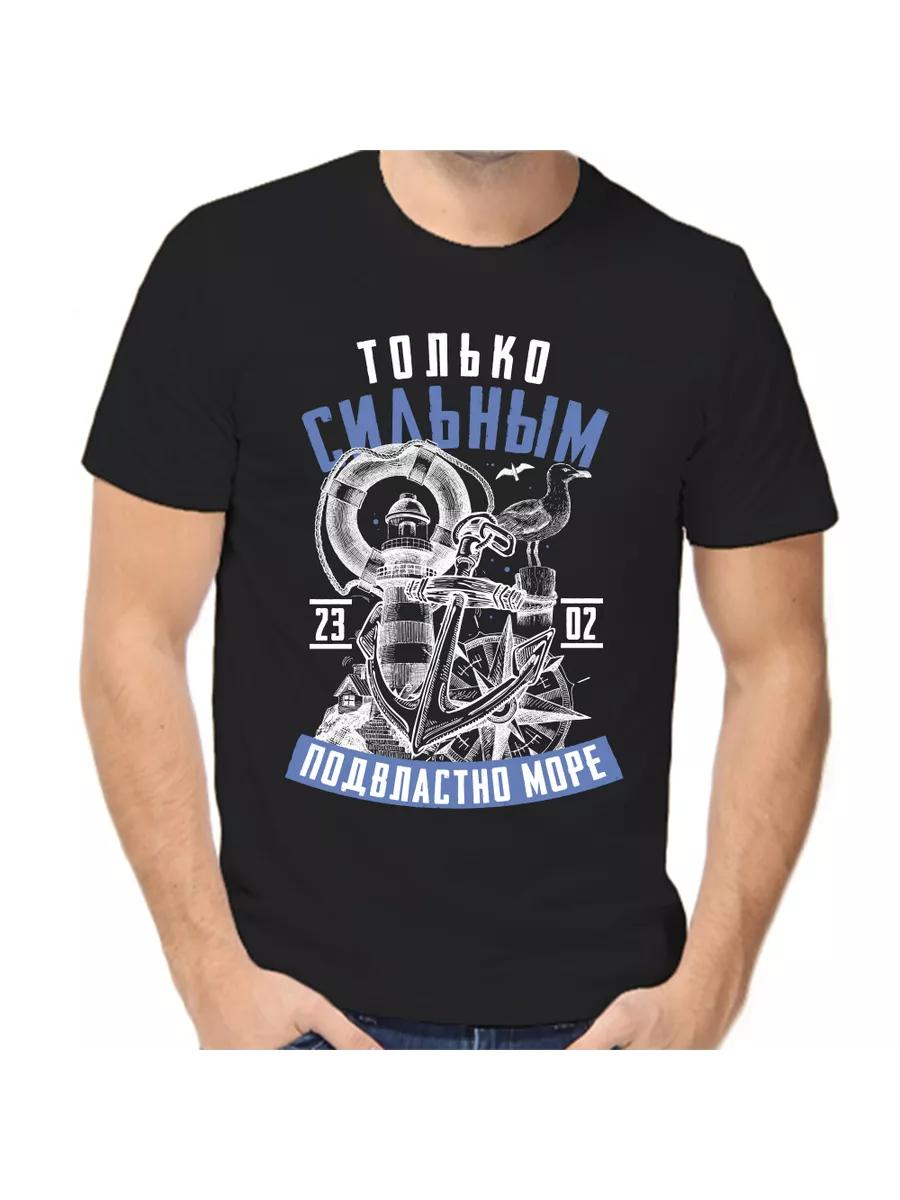 

Nickel wedding anniversary T-shirts L