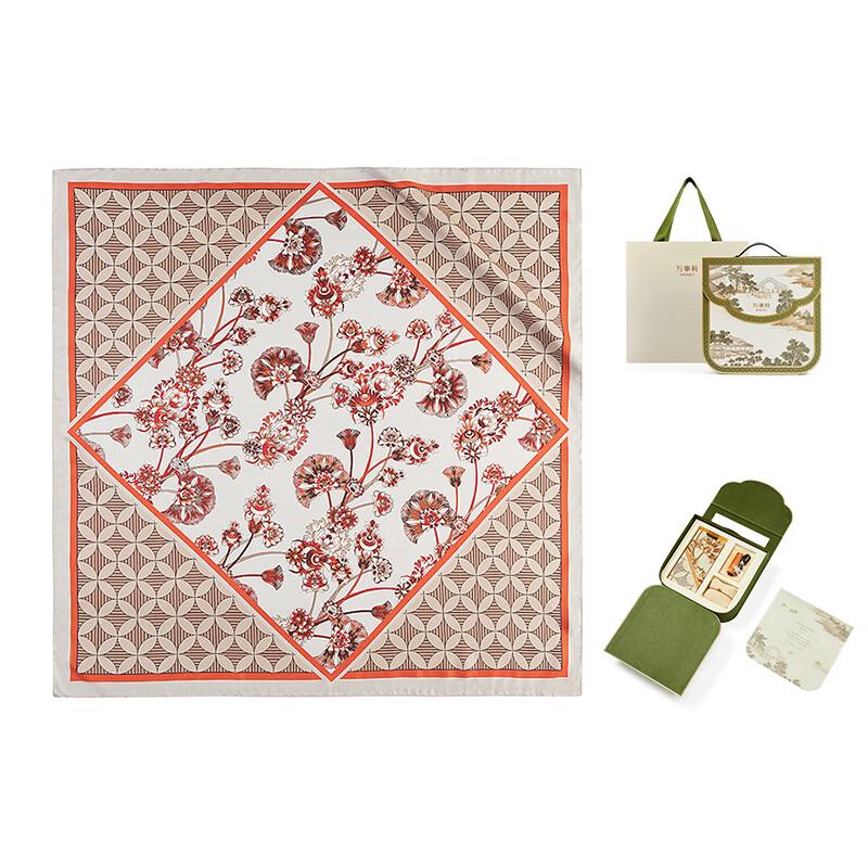 Wanshili Prosperous Era Silk Scarf Gift Box