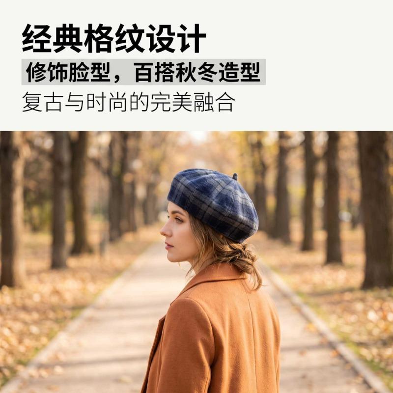 Women S Artistic Plaid Beret Japanese Style Autumn Winter Sweet Fashion Hat