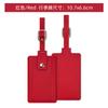 PU Leather Luggage Tag for Women Men Travel ID Holder Suitcase Label Portable Boarding Tag Accessories