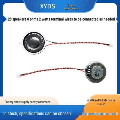 28MM Round Iron Shell Speaker, 8 Ohm, 2W, for Walkie-talkie and Alarm Systems