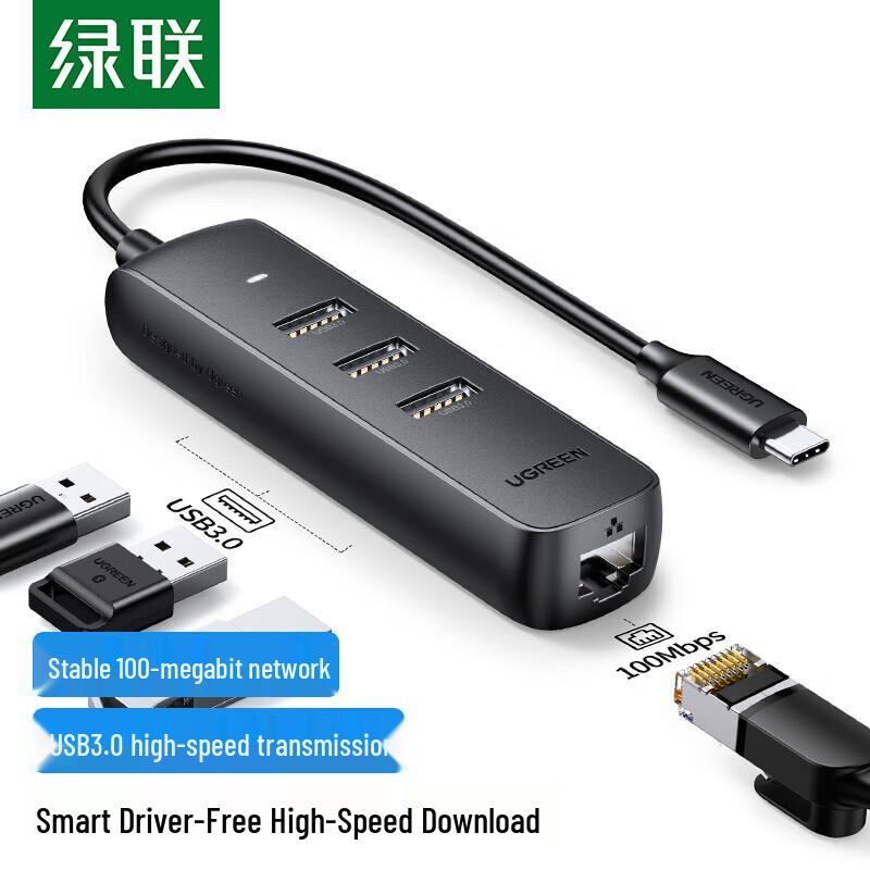 Ugreen Type-C 4-in-1 USB 3.0 Hub with Ethernet