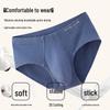 Hengyuanxiang Men's Pure Cotton Antibacterial Briefs