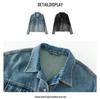 Xin Ge Women's Retro Denim Jacket - Autumn 2025 Versatile Petite Loose Fit