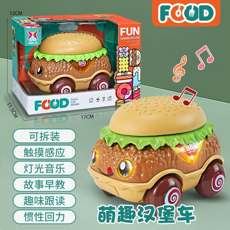 

Hamburg Car Boy s Toy Fun Followup Early Education Съемная игрушечная машинка Huili Car для детей коричневый