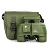 Yining High-Definition Professional Binoculars