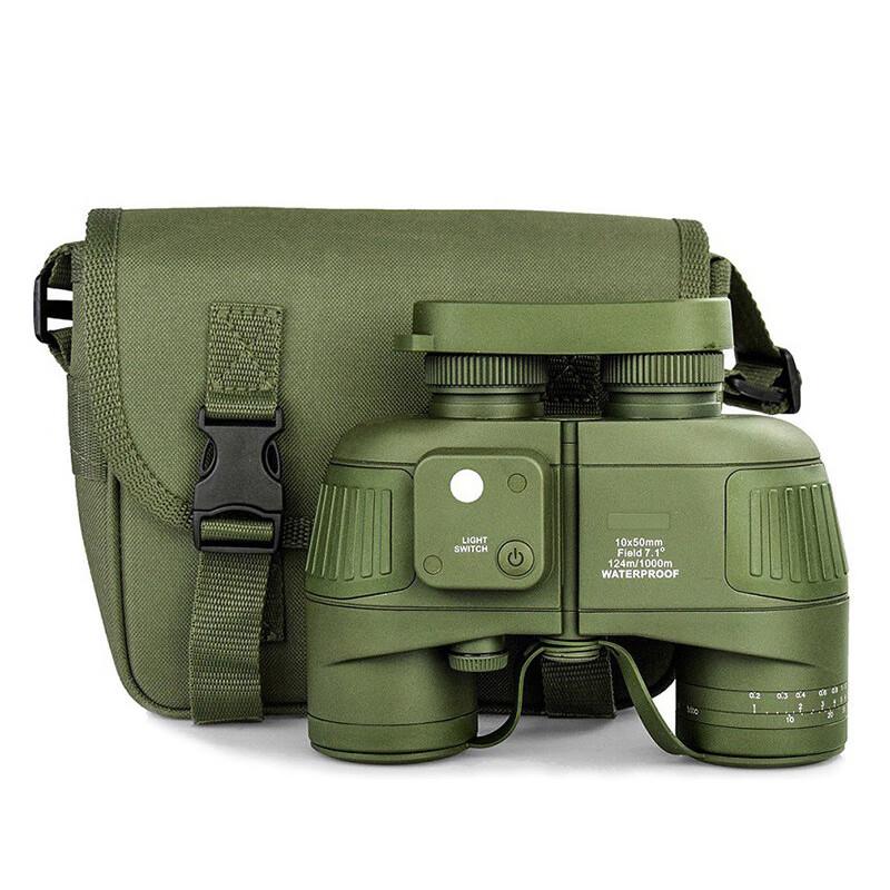 Yining High-Definition Professional Binoculars