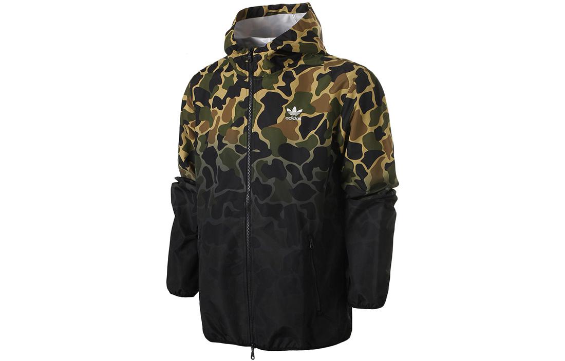 Adidas Originals camouflage windbreaker jacket CE1545 M