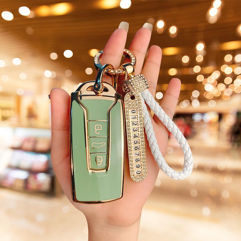 Dedicated To 23 Volkswagen Touareg Car Key Sets 19-23 Touareg Imported Protective Case Simple Buckle for Men and Women
